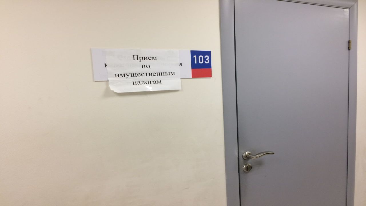 Кто в москве будет оплачивать больничный с июля 2019
